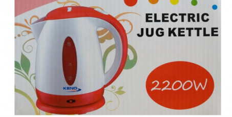 1890 din za KENO električno kuvalo za vodu (zapremina 1,7 l,  snaga 2200W)!