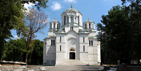 1950 din za jednodnevni izlet Orašac –Topola - Oplenac - Aranđelovac!