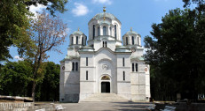 1950 din za jednodnevni izlet Ora&scaron;ac &ndash;Topola - Oplenac - Aranđelovac!