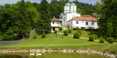 170 din za vaučer za popust na izlet Tekeriš-Kaona-Šabac za 1800 din!