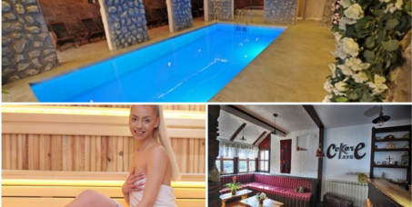 8540 din za noćenje +polupansion+ SPA centar za dve osobe u 