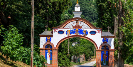 1950 din za izlet Fruškogorski manastiri!