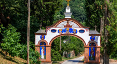 1950 din za izlet Fruškogorski manastiri!
