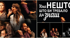 650 din za kartu za predstavu  "Ima nešto što bi trebalo da znaš" u pozorištu "Slavija"! Termin predstave je 09.05. u 20h!
