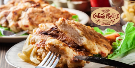 1340 din za dve porcije pilećih medaljona punjenih šunkom i kačkavaljem+dve supe+dva deserta(čokoladni kolač/ tulumbe) u restoranu Konoba Akustik II Jahorina- Voždovac!