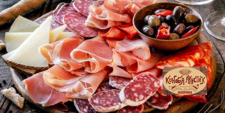 1140 din za bogato predjelo (goveđa pršuta, njeguška pršuta, pečenica, kulen, sir i masline)+dve rakije (dunja, kajsija, kruška, šljiva)-Konoba Akustik II Jahorina!