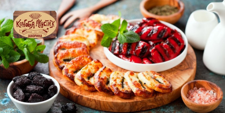 1340 din za vegeterijanski tanjir za dvoje (pohovana paprika sa sirom,pohovani kačkavalj,pečurke na žaru punjene sirom,pomfrit)u restoranu Konoba Akustik II Jahorina-na novoj lokaciji-Voždovac!