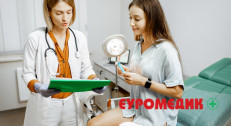 4900 din za kompletan ginekološki pregled (pregled, kolposkopija, Papa i VS, ginekološki vaginalni ultrazvuk) u Euromediku u Novom Sadu!