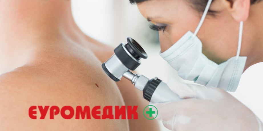 2300 din za pregled dermatologa (pregled kože ili pregled svih mladeža na celom telu) u Euromediku u Novom Sadu!
