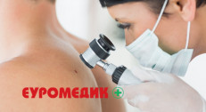 2300 din za pregled dermatologa (pregled kože ili pregled svih mladeža na celom telu) u Euromediku u Novom Sadu!