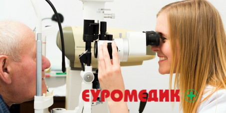 2500 din za kompletan oftalmološki pregled (određivanje dioptrije, prepisivanje naočara, merenje očnog pritiska, pregled očnog dna) u Euromediku u Novom Sadu!