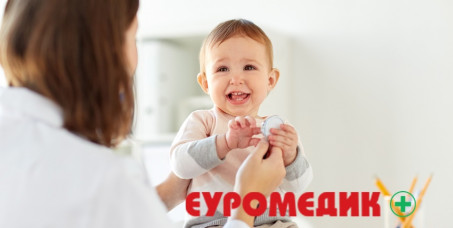 2300 din za pregled pedijatra za decu od 3 do 18 godina u Euromediku u Novom Sadu!
