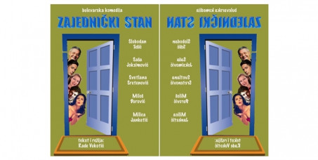 650 din za kartu za predstavu "Zajednički stan" u pozorištu Slavija! Termin predstave 26.03. u 20h!