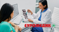 6300 din za kompletan ginekološki pregled+ultrazvuk dojki(pregled,kolposkopija Papa i VS,ginekološki vaginalni ultrazvuk,ultrazvuk dojki)u Euromediku u Novom Sadu!