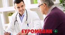 2300 din za pregled ORL specijaliste u Euromediku u Novom Sadu!
