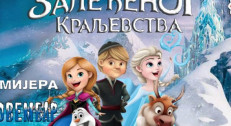 400 din za kartu za dečiju predstavu "Velika ljubav zaleđenog Kraljevstva" na Sceni za decu Akademije 28 na Slaviji! Termin predstave je 29.03.2026. u 12h
