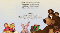 350 din za kartu za predstavu "&Scaron;umska zavrzlama" na Sceni za decu Akademije 28 na Slaviji! Termin predstave je 31.01.2026. u 17h!