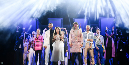 640 din za kartu za mjuzikl "Pogledaj dom svoj anđele" (po pesmama Riblje čorbe) u Teatru Odeon 19.11.2025. u 19.30h!