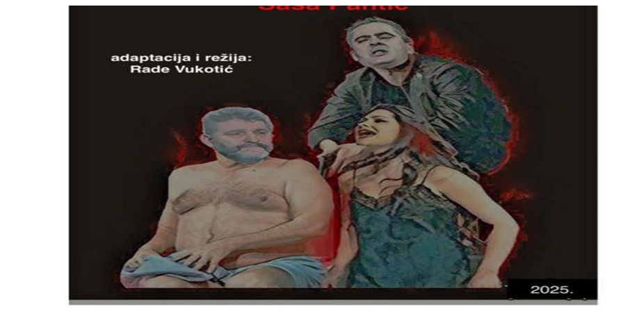 650 din za kartu za predstavu 