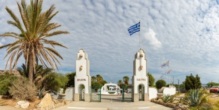 1400 din za ostvarivanje popusta na letovanje u KALITEI 14.06.2026. (10 noćenja+ prevoz) od 170€!